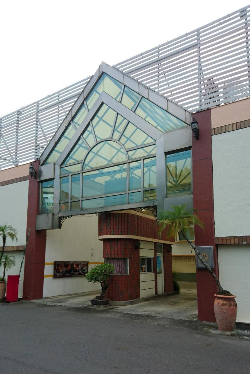 Park Motel Chiayi City Dış mekan fotoğraf