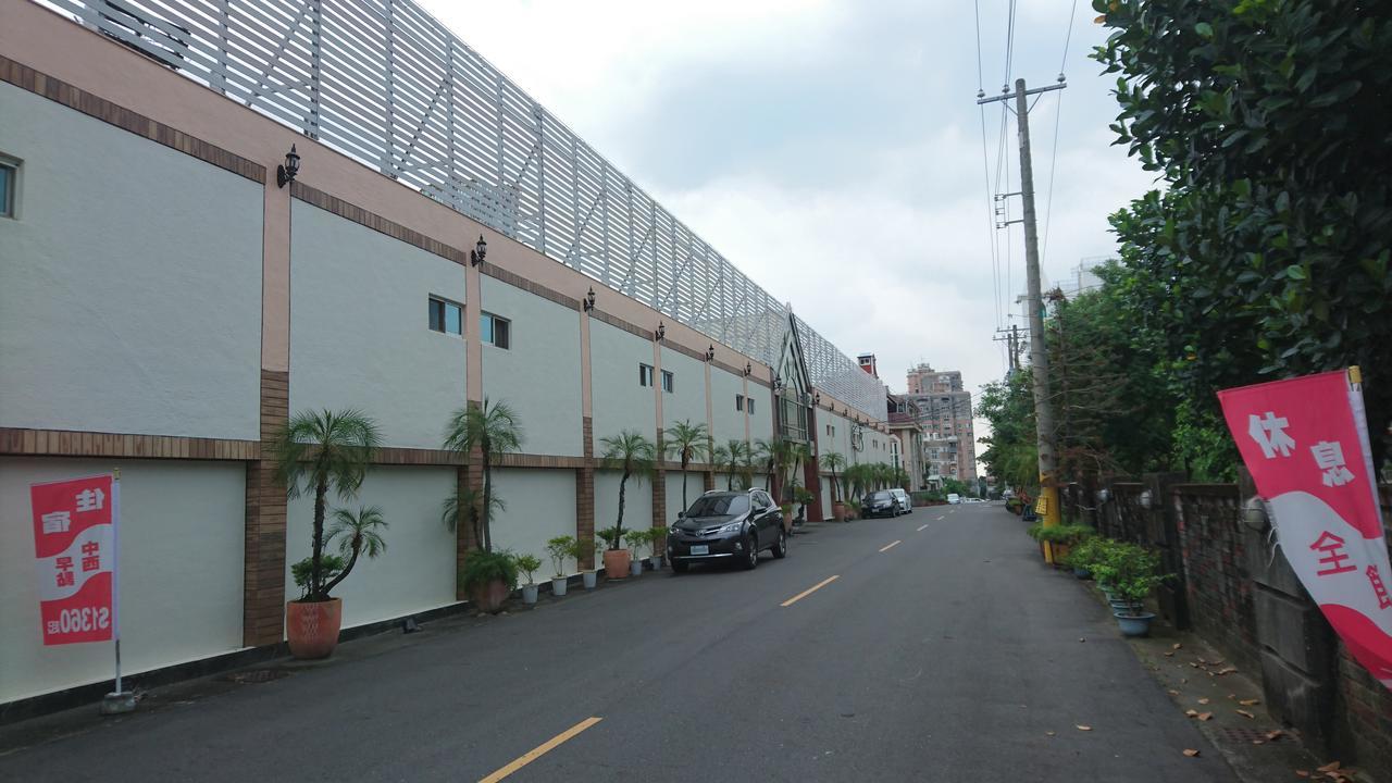 Park Motel Chiayi City Dış mekan fotoğraf